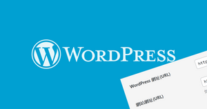 Containerized WordPress from Sub-directory with Traefik